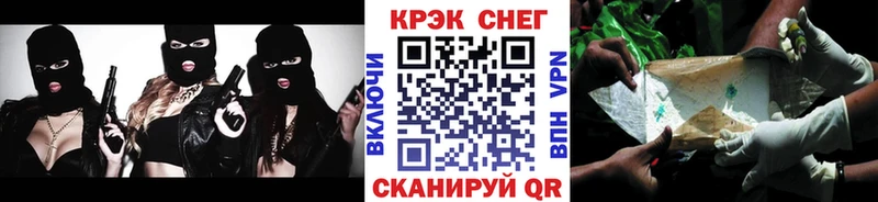 Cocaine Колумбийский  Купить  Балахна 