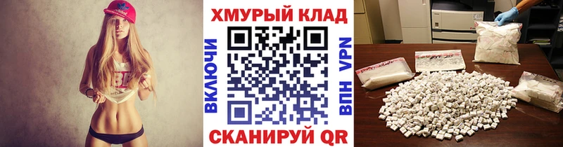 Купить где  Балахна  ГЕРОИН VHQ 