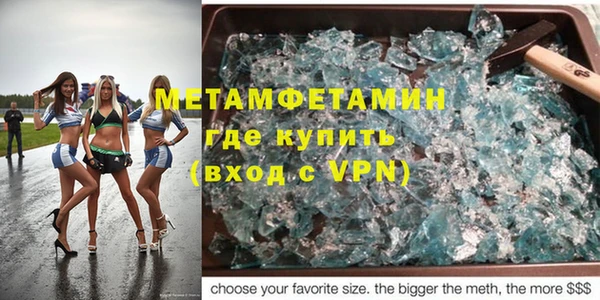 кокаин колумбия Баксан