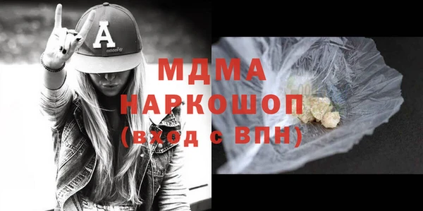 кокаин колумбия Баксан