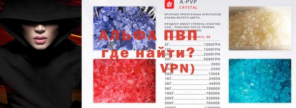 МДПВ Балабаново