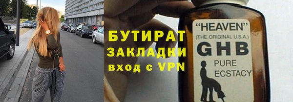 кокаин колумбия Баксан