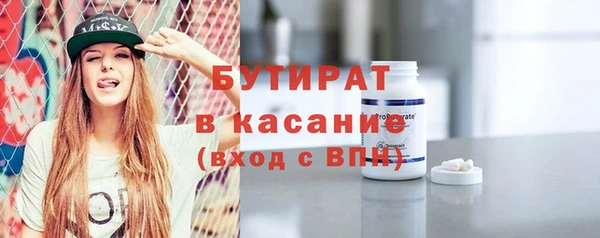 кокаин колумбия Баксан