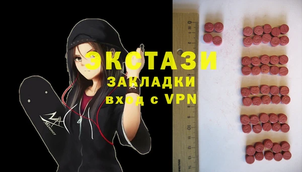 кокаин колумбия Баксан