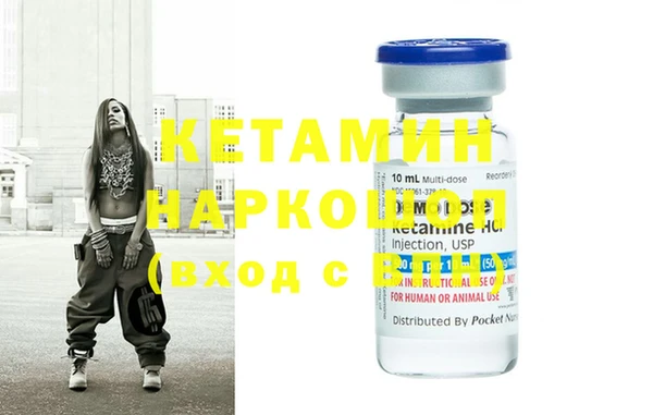 кокаин колумбия Баксан