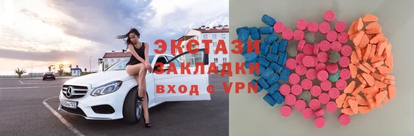 прущая мука Балахна
