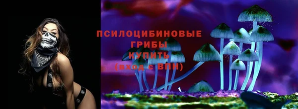 кокаин колумбия Баксан