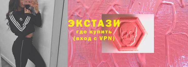 кокаин премиум Нея