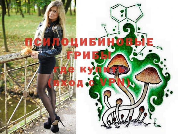 кокаин колумбия Баксан