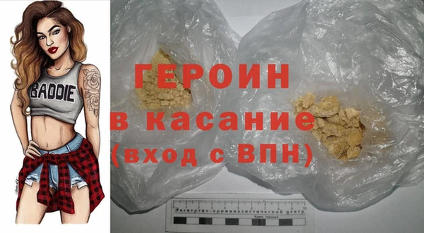 кокаин колумбия Баксан