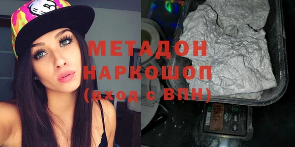 кокаин колумбия Баксан