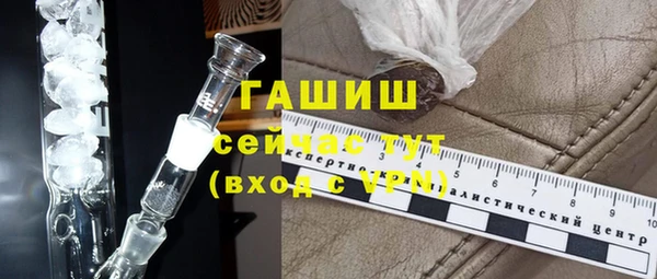 кокаин колумбия Баксан