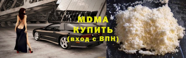 кокаин колумбия Баксан