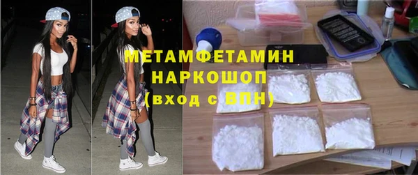 кокаин колумбия Баксан