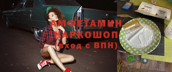 МДПВ Балабаново
