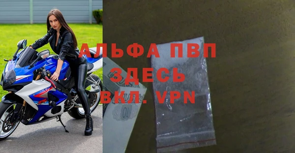МДПВ Балабаново