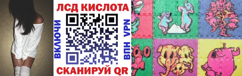 Купить где  Балахна  Марки NBOMe 1,5мг 