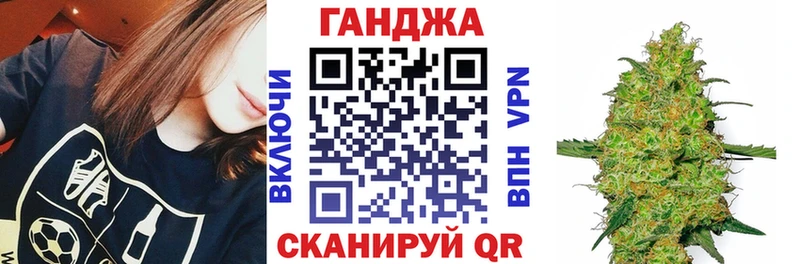 МАРИХУАНА Amnesia  Купить закладки  Балахна 